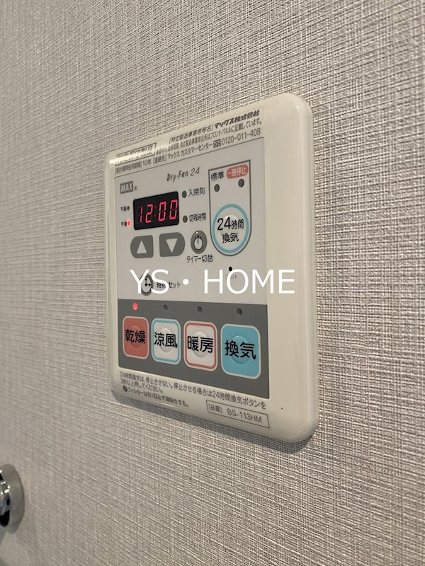 その他14