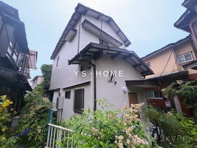 その他1