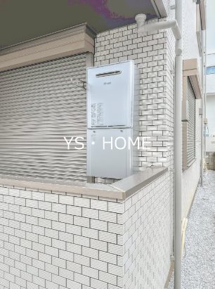 その他2