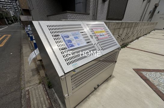 その他4
