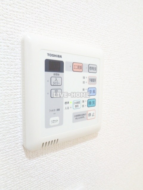 その他12