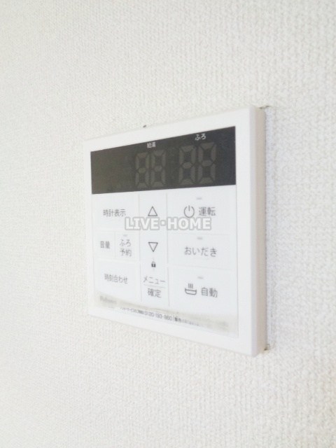 その他13