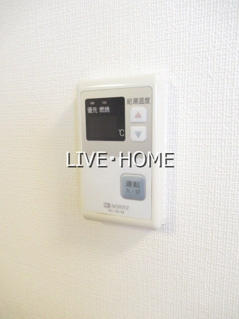 その他17