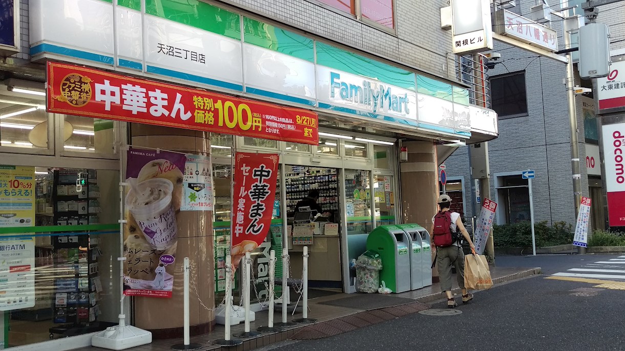 エクセリア荻窪  周辺画像7