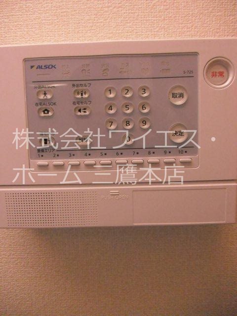 レスポワール その他4