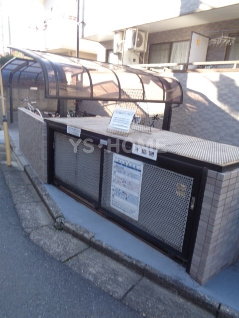 その他18