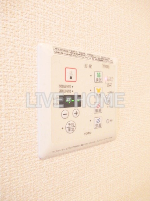 その他14