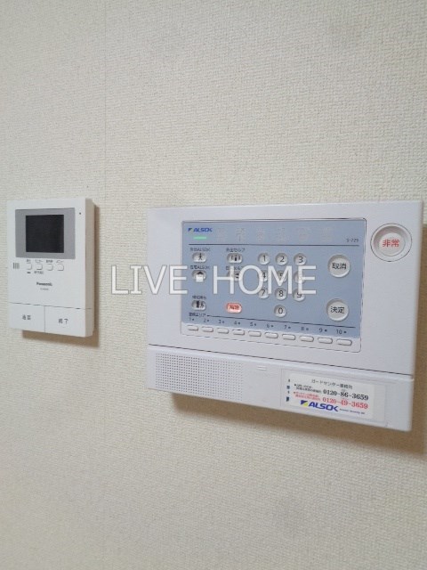 その他4