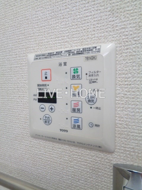 その他16