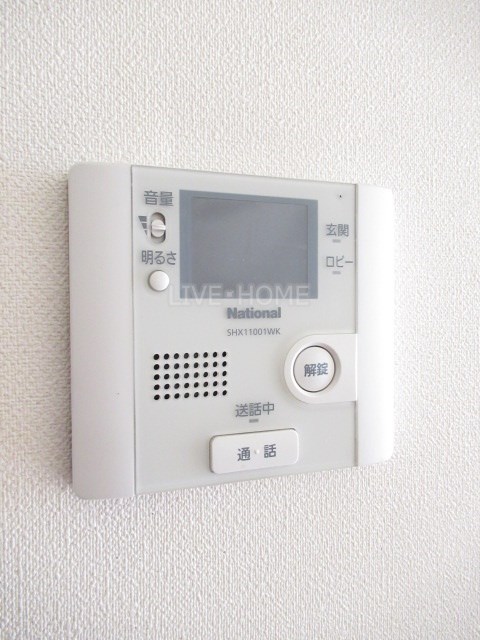 その他5