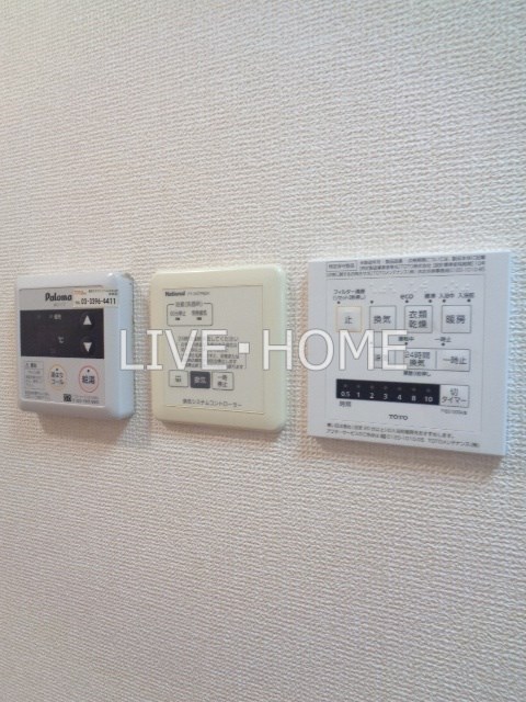 その他15