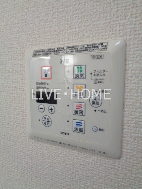 その他19