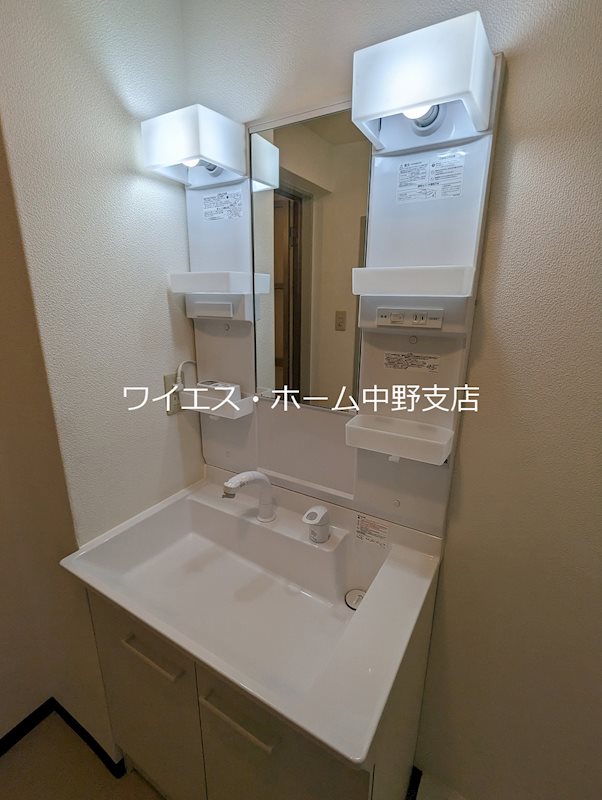 その他2