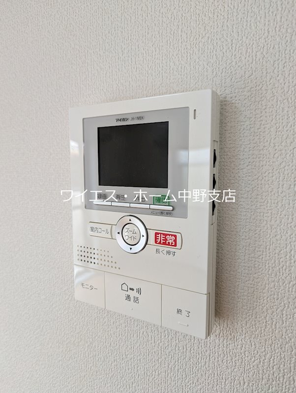 その他3