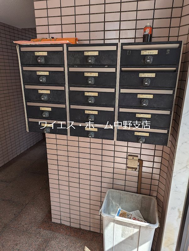 その他9