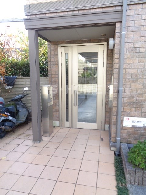 その他7