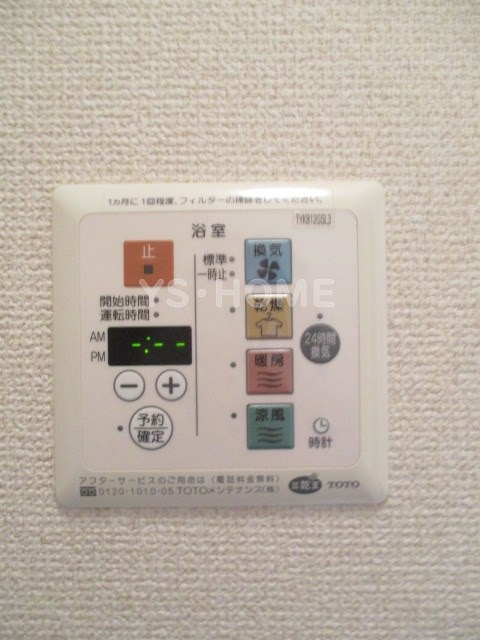 その他18
