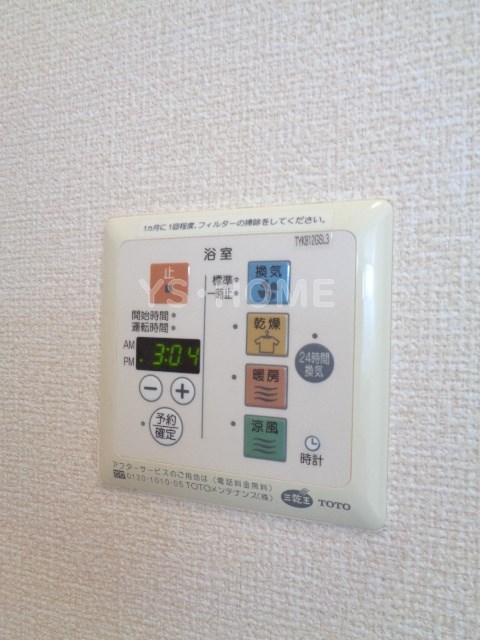 その他19