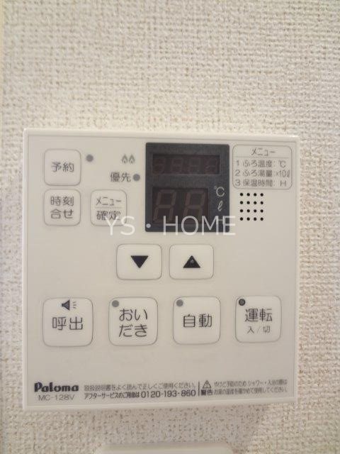 エテルノハウス深大寺 その他19