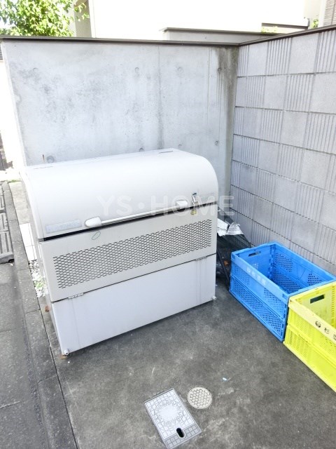その他8