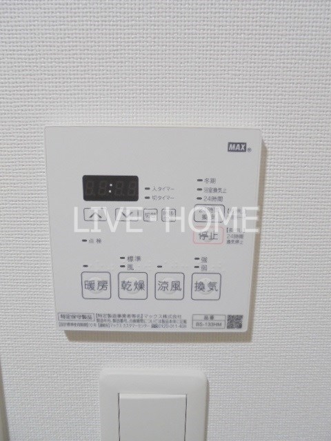 その他6
