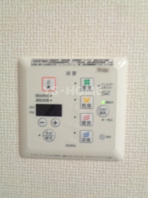 その他19