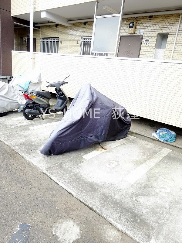その他19