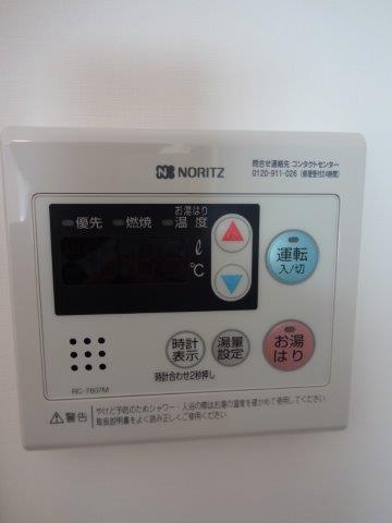 その他6