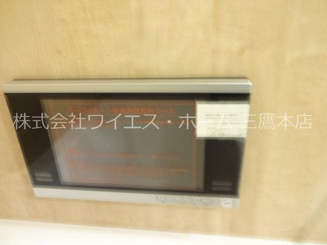 その他3