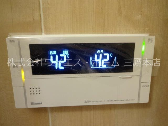 その他4