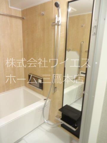 その他8