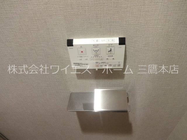 その他11