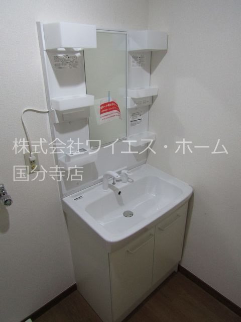 その他1