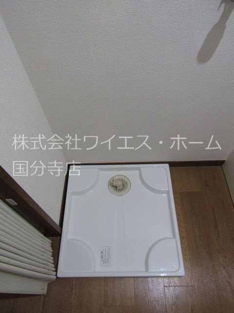 その他2