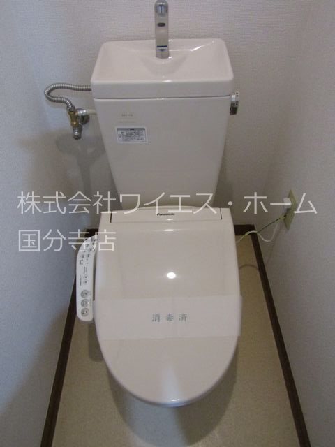 その他3