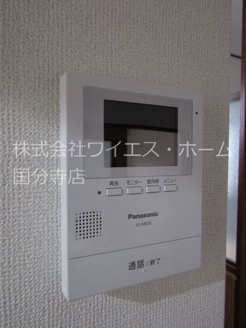 その他4
