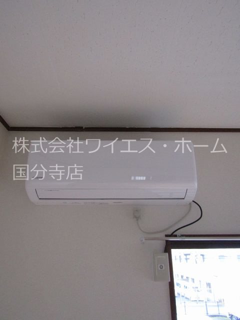 その他5
