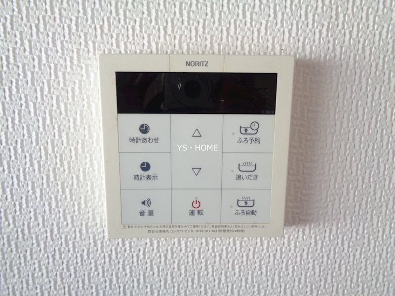 その他11