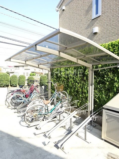 その他9