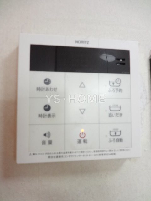 その他18