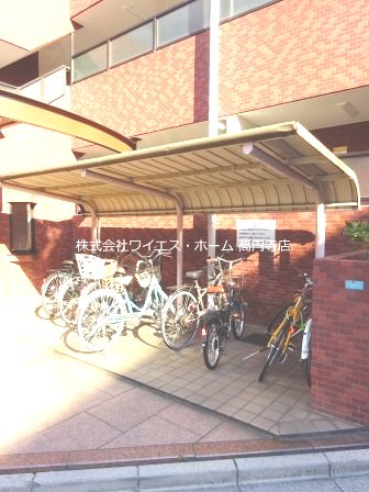 その他4