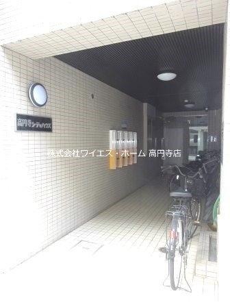 その他5
