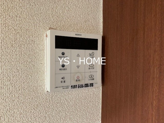その他5