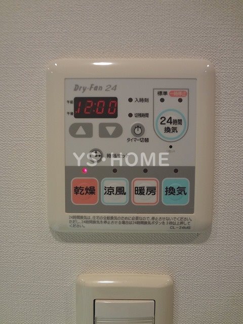 その他5