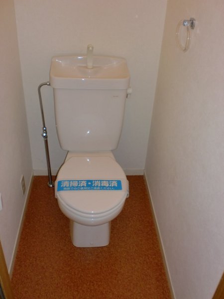 その他2