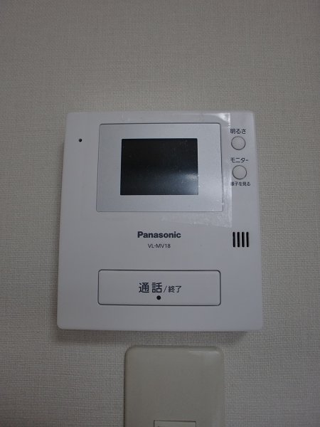 その他6