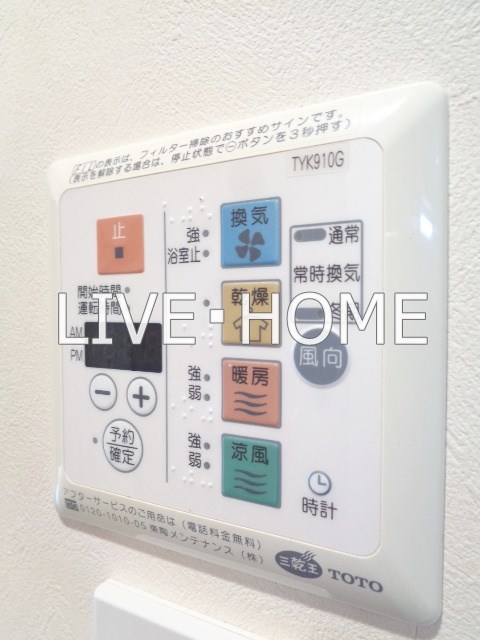 その他10