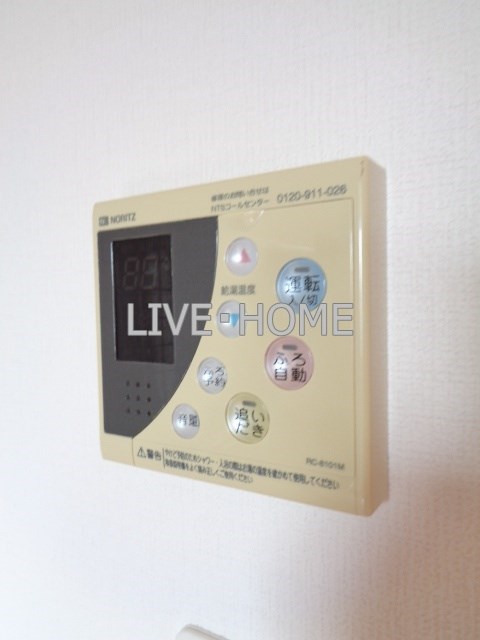 その他15