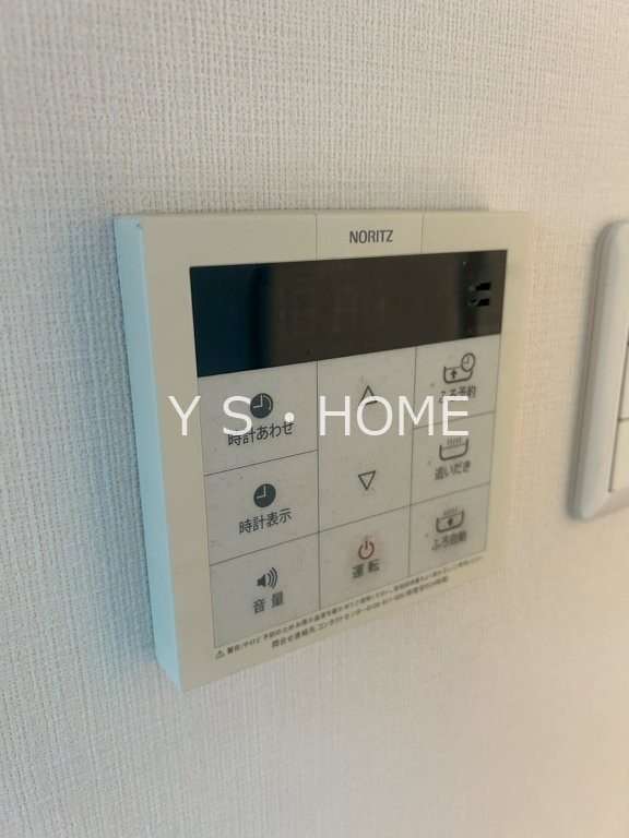 その他13