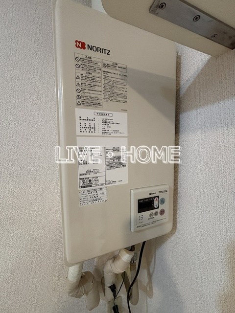 その他13